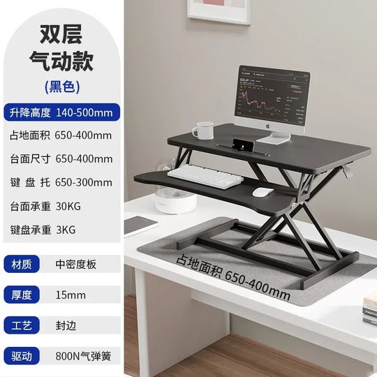 Adjustable Desk Bracket