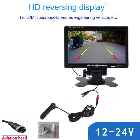 7 Inch Car Monitor