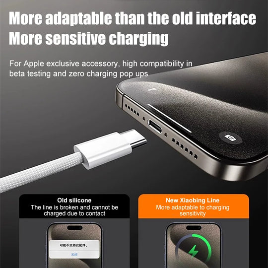 iPhone 16 Cable