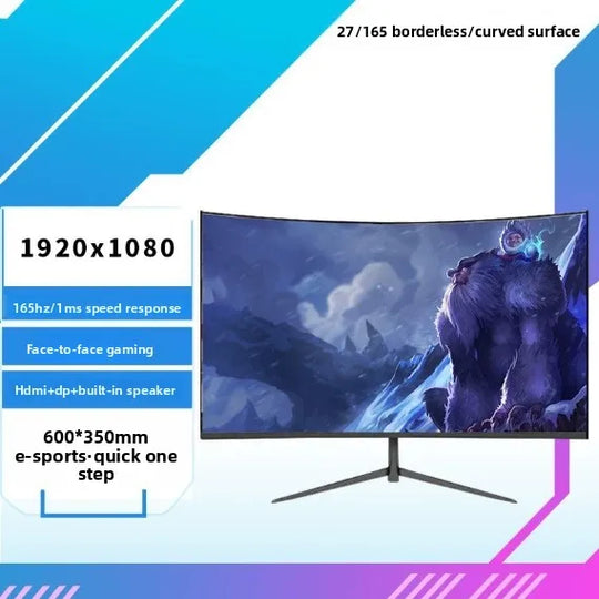 Curved Gaming Monitor