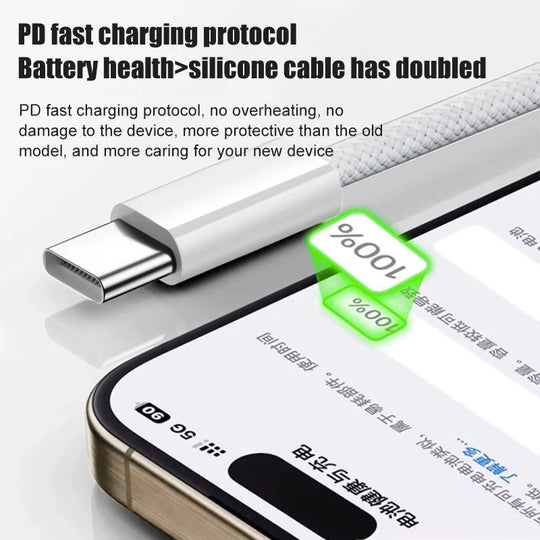 iPhone 16 Cable